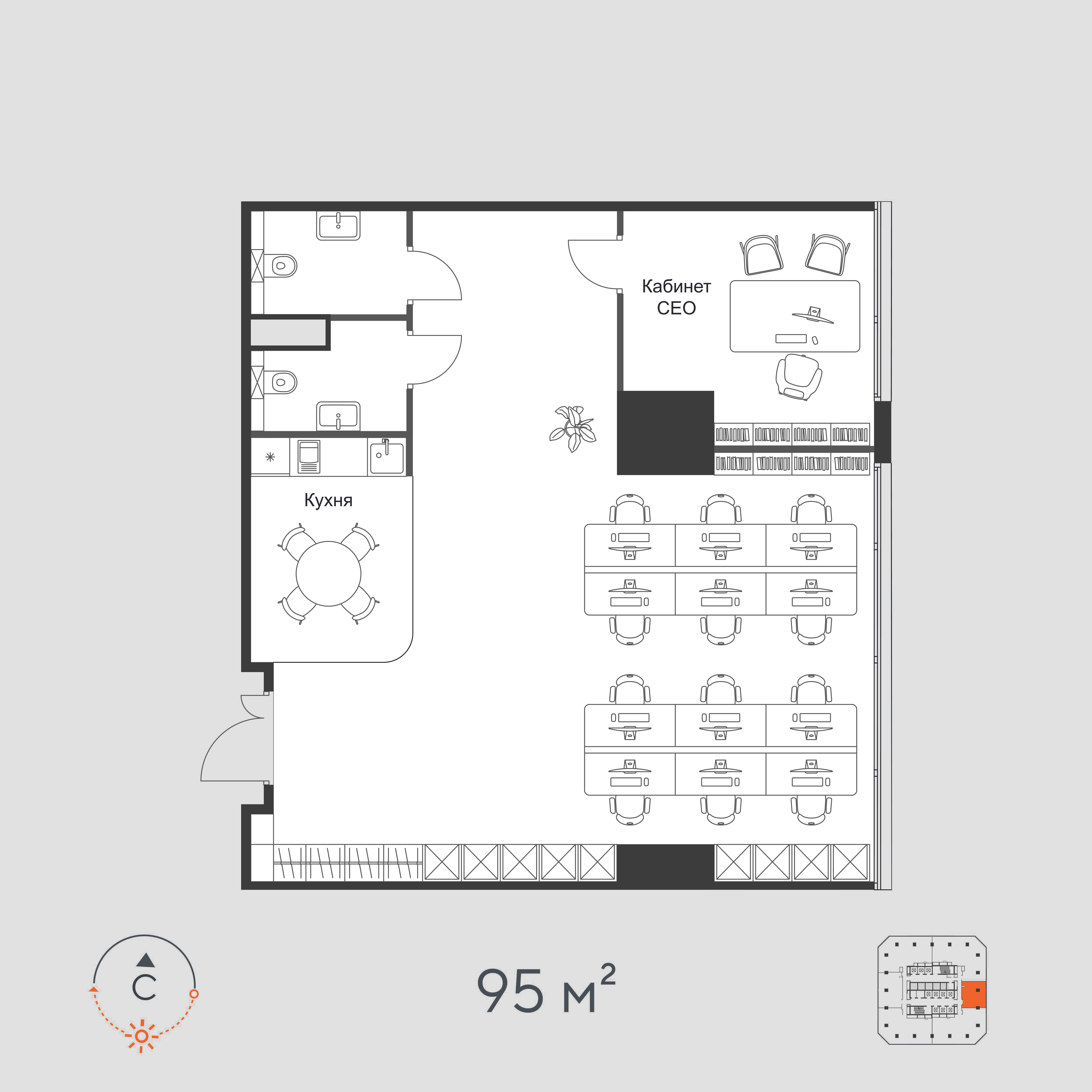 Офисы 95-131 м²