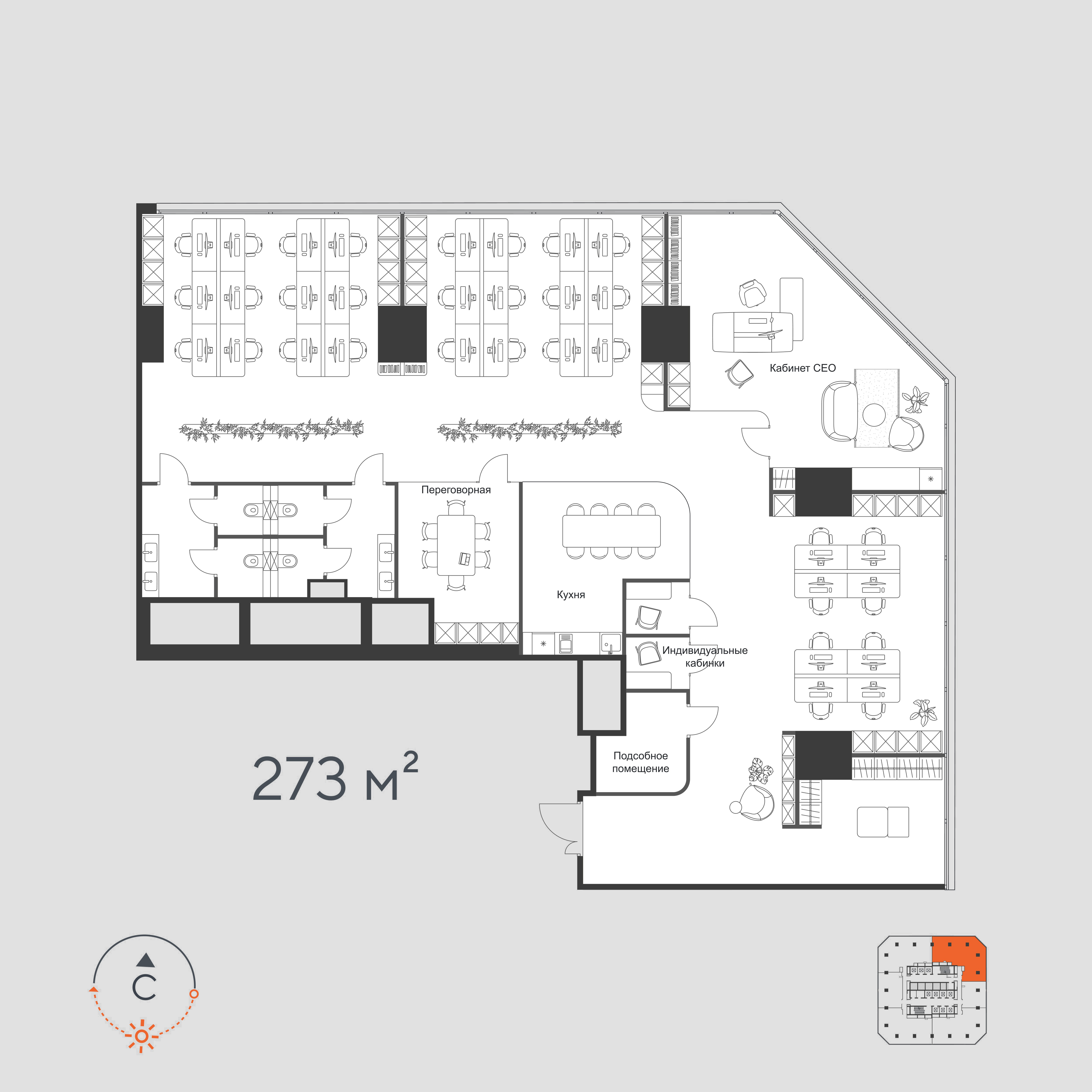 Офисы 245-365 м²