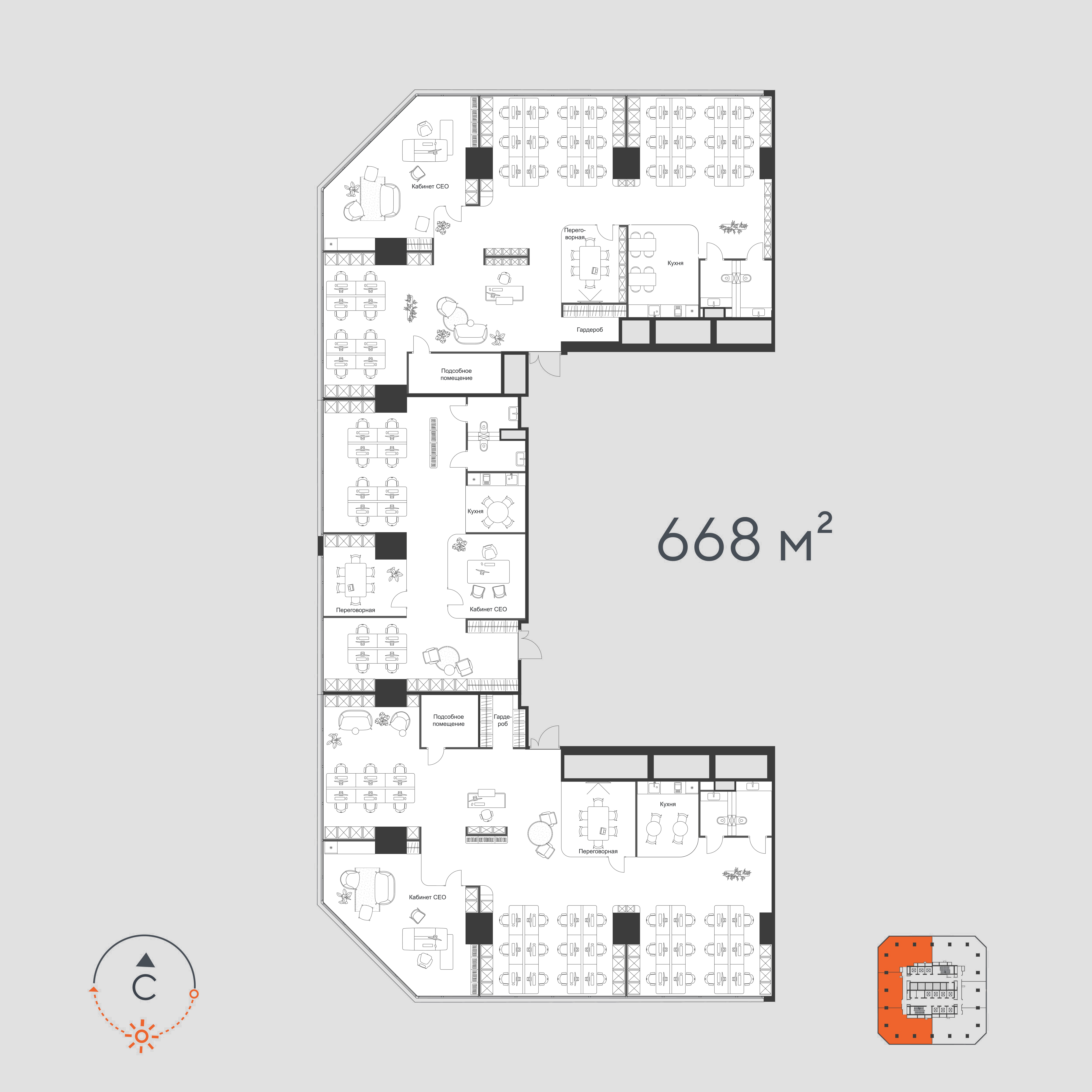 Офисы 668-1345 м²